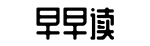 吃瓜网,最新更新,实时热点-不敢告劳网